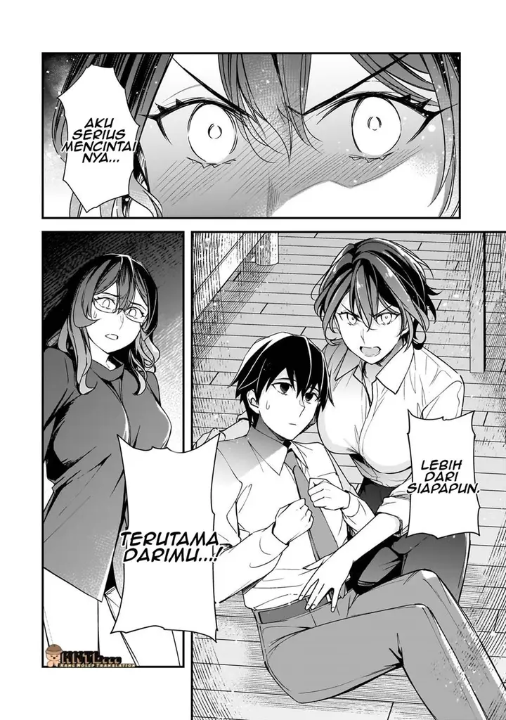 image-komik-ore-ni-trauma-wo-ataeta-joshi-tachi-ga-chirachira-mitekuru-kedo-zannen-desu-ga-teokure-desu-chapter-23-21/32