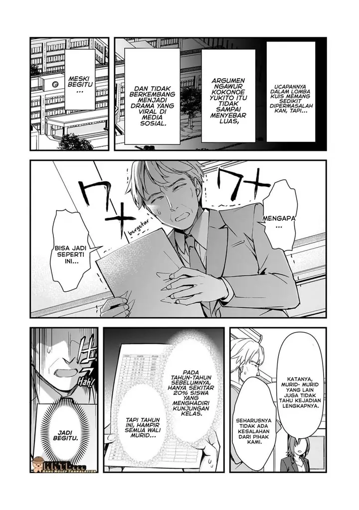 image-komik-ore-ni-trauma-wo-ataeta-joshi-tachi-ga-chirachira-mitekuru-kedo-zannen-desu-ga-teokure-desu-chapter-23-23/32