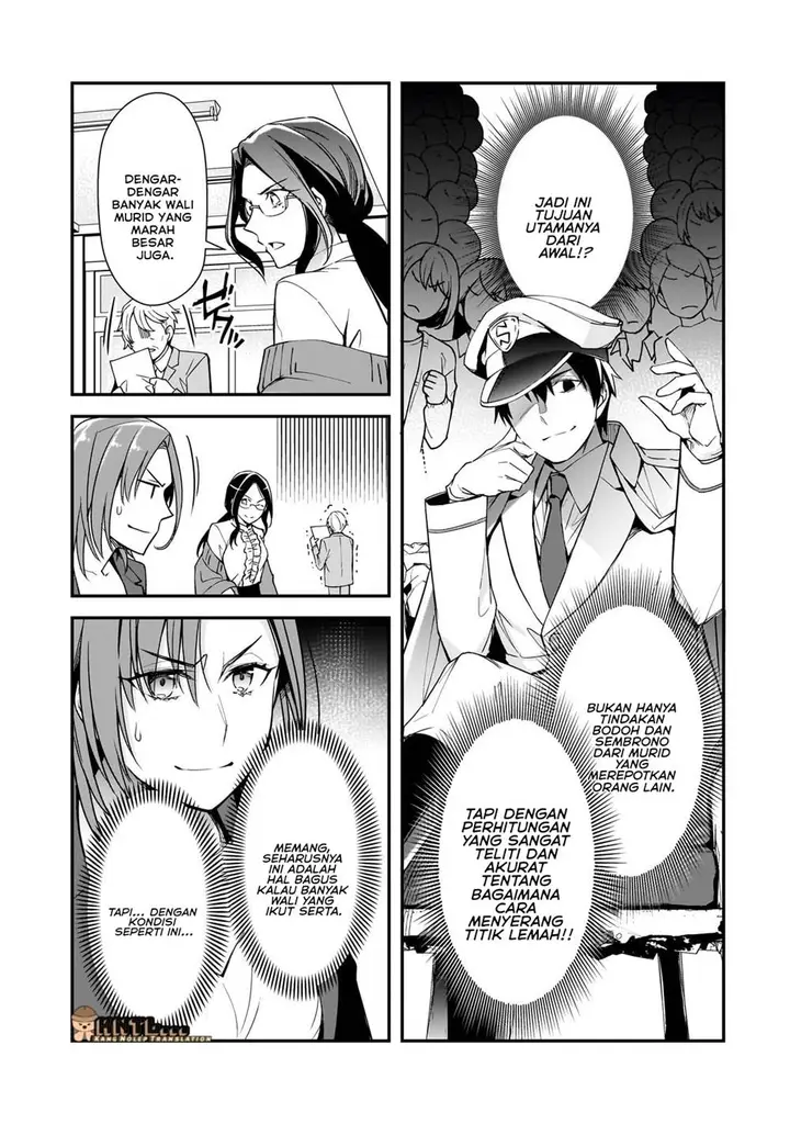 image-komik-ore-ni-trauma-wo-ataeta-joshi-tachi-ga-chirachira-mitekuru-kedo-zannen-desu-ga-teokure-desu-chapter-23-24/32