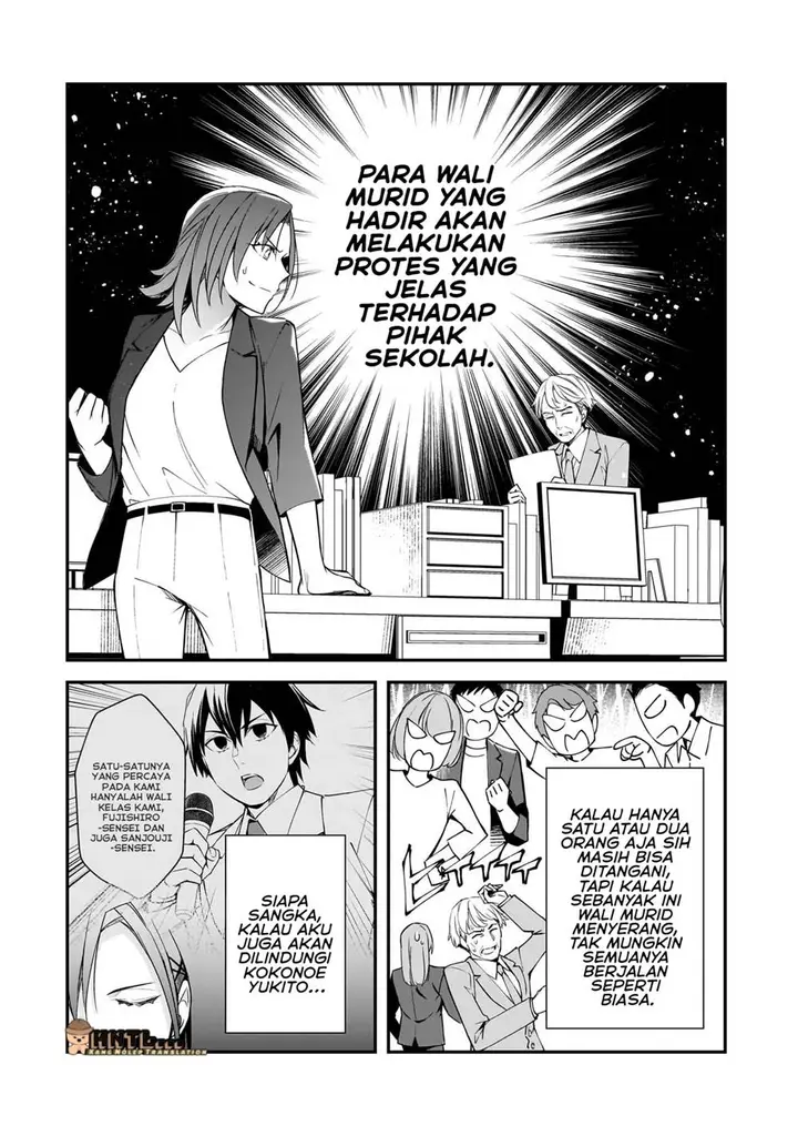 image-komik-ore-ni-trauma-wo-ataeta-joshi-tachi-ga-chirachira-mitekuru-kedo-zannen-desu-ga-teokure-desu-chapter-23-25/32