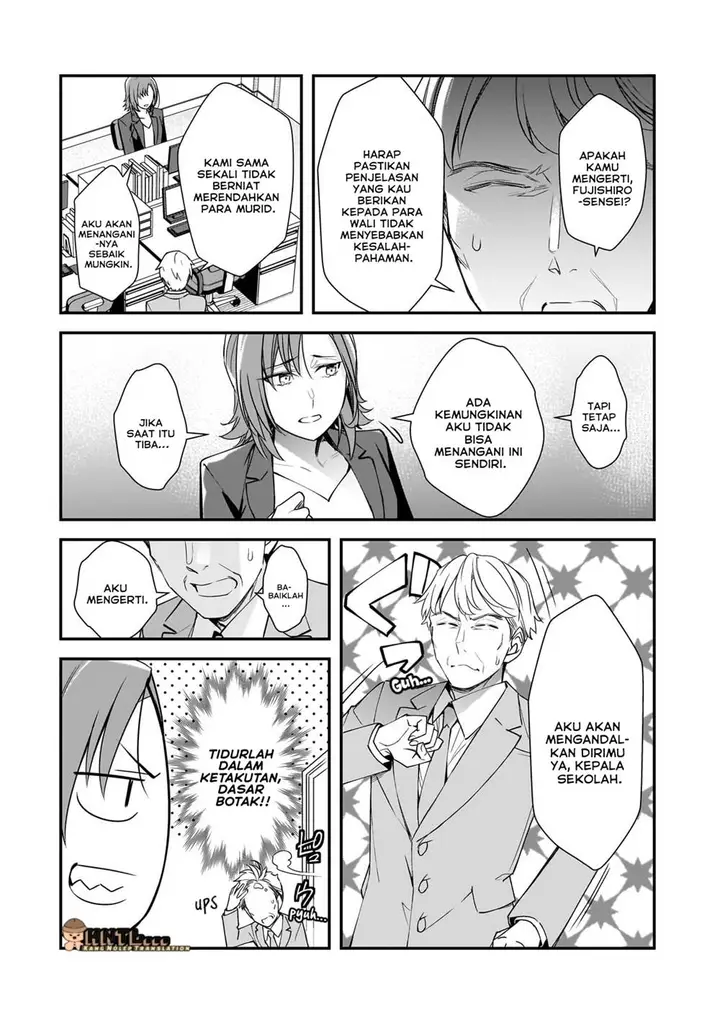 image-komik-ore-ni-trauma-wo-ataeta-joshi-tachi-ga-chirachira-mitekuru-kedo-zannen-desu-ga-teokure-desu-chapter-23-27/32