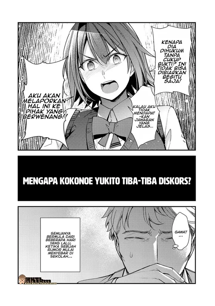 image-komik-ore-ni-trauma-wo-ataeta-joshi-tachi-ga-chirachira-mitekuru-kedo-zannen-desu-ga-teokure-desu-chapter-24-2/40