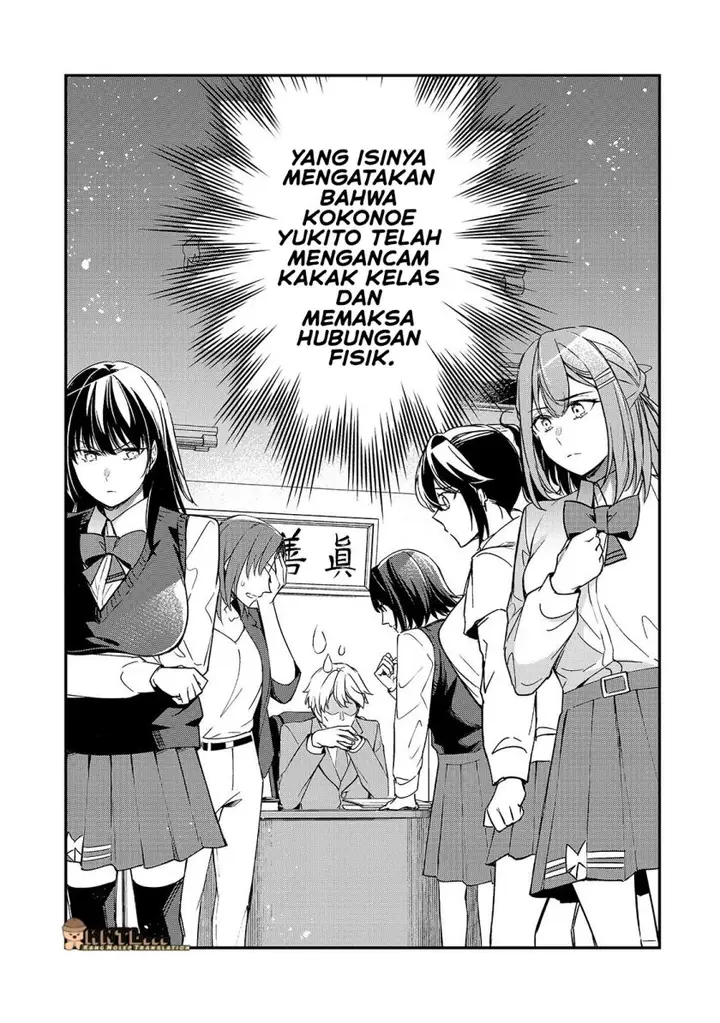 image-komik-ore-ni-trauma-wo-ataeta-joshi-tachi-ga-chirachira-mitekuru-kedo-zannen-desu-ga-teokure-desu-chapter-24-3/40