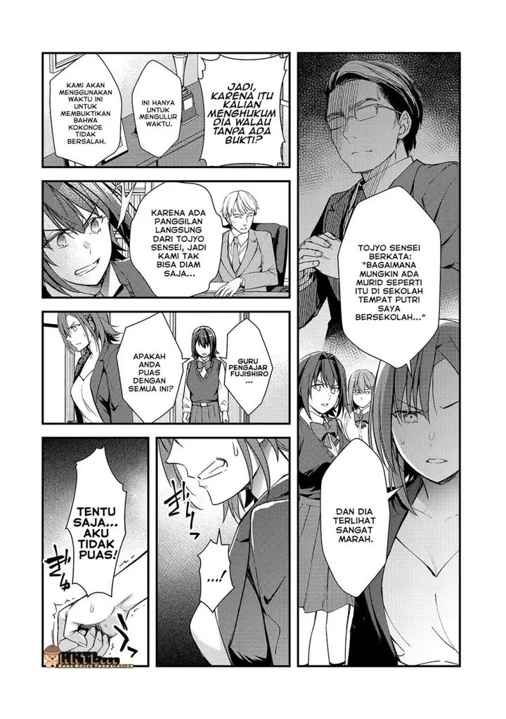 image-komik-ore-ni-trauma-wo-ataeta-joshi-tachi-ga-chirachira-mitekuru-kedo-zannen-desu-ga-teokure-desu-chapter-24-6/40