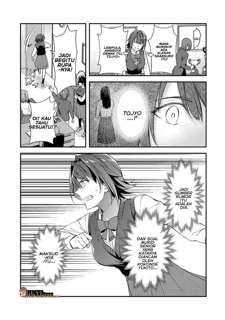 image-komik-ore-ni-trauma-wo-ataeta-joshi-tachi-ga-chirachira-mitekuru-kedo-zannen-desu-ga-teokure-desu-chapter-24-7/40