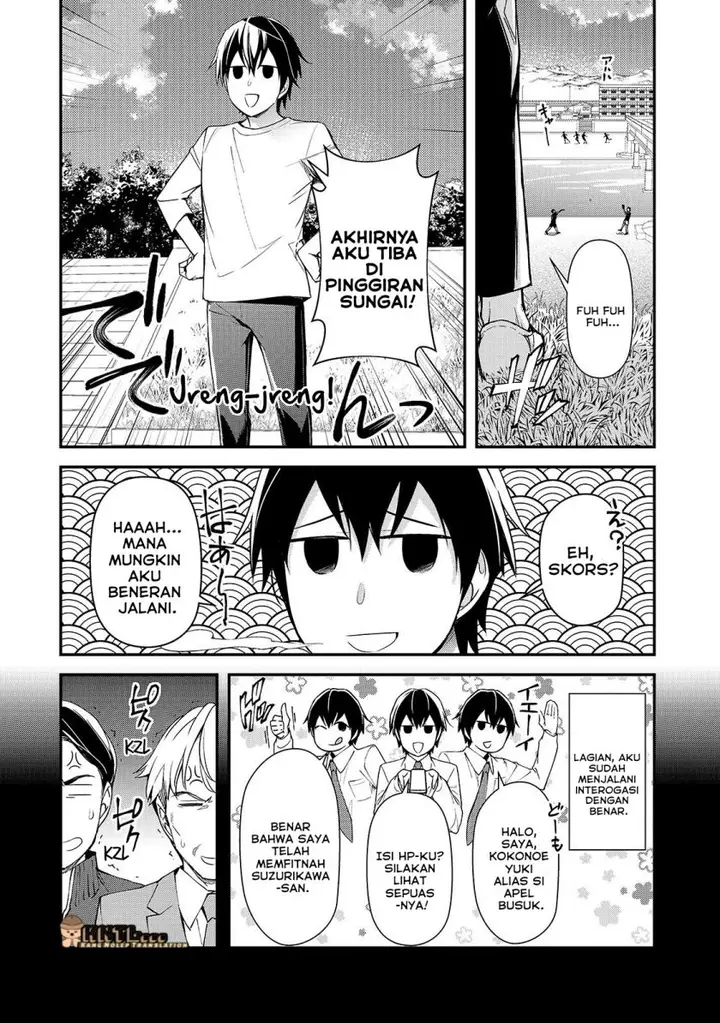 image-komik-ore-ni-trauma-wo-ataeta-joshi-tachi-ga-chirachira-mitekuru-kedo-zannen-desu-ga-teokure-desu-chapter-24-10/40