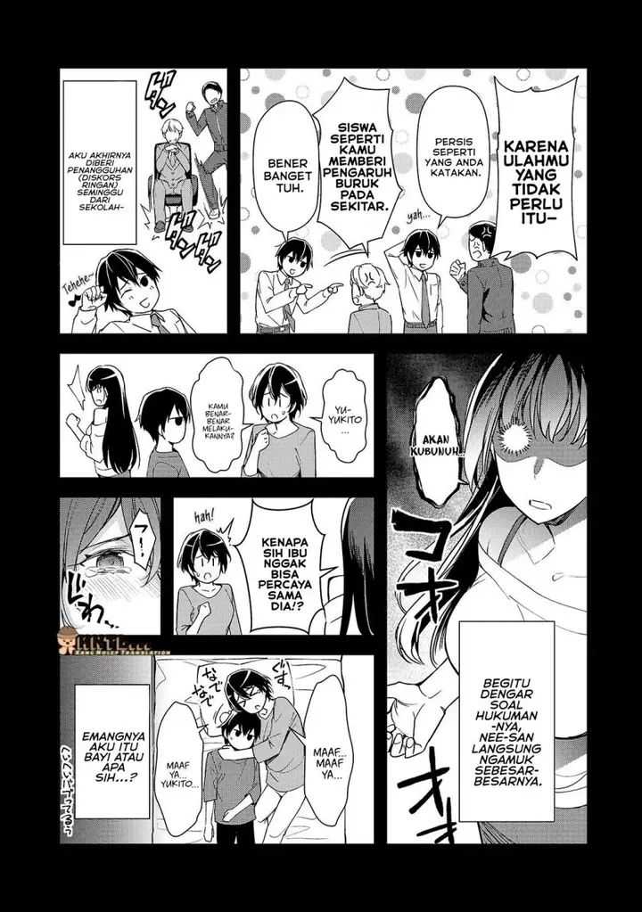 image-komik-ore-ni-trauma-wo-ataeta-joshi-tachi-ga-chirachira-mitekuru-kedo-zannen-desu-ga-teokure-desu-chapter-24-11/40