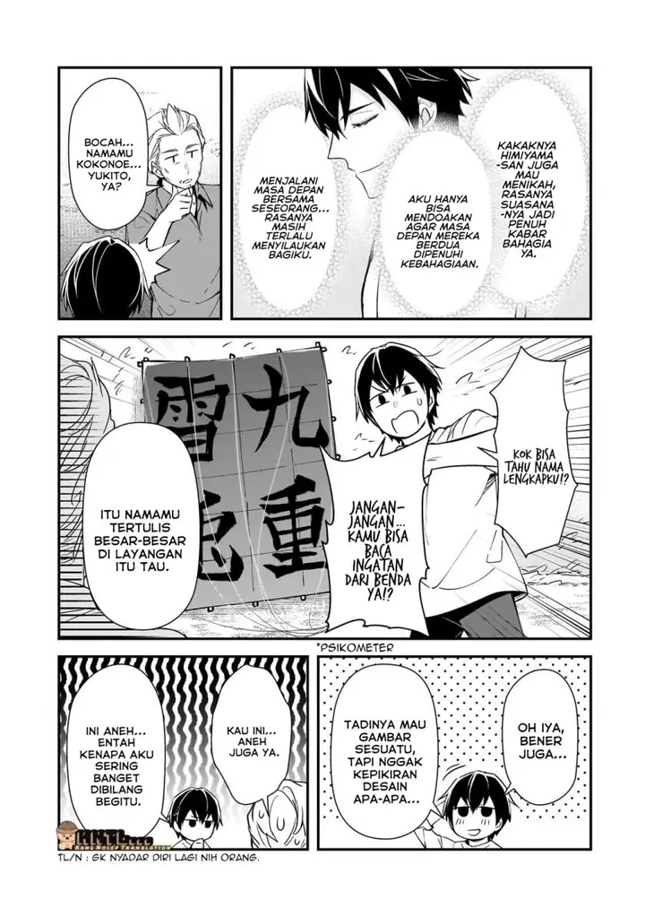 image-komik-ore-ni-trauma-wo-ataeta-joshi-tachi-ga-chirachira-mitekuru-kedo-zannen-desu-ga-teokure-desu-chapter-24-17/40