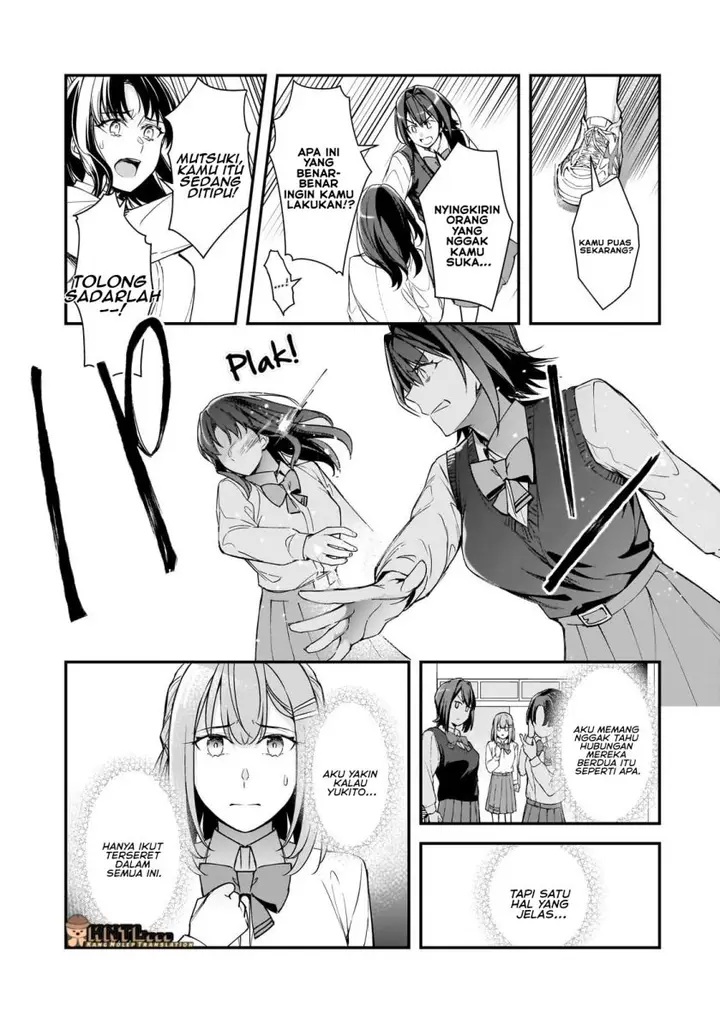 image-komik-ore-ni-trauma-wo-ataeta-joshi-tachi-ga-chirachira-mitekuru-kedo-zannen-desu-ga-teokure-desu-chapter-24-21/40
