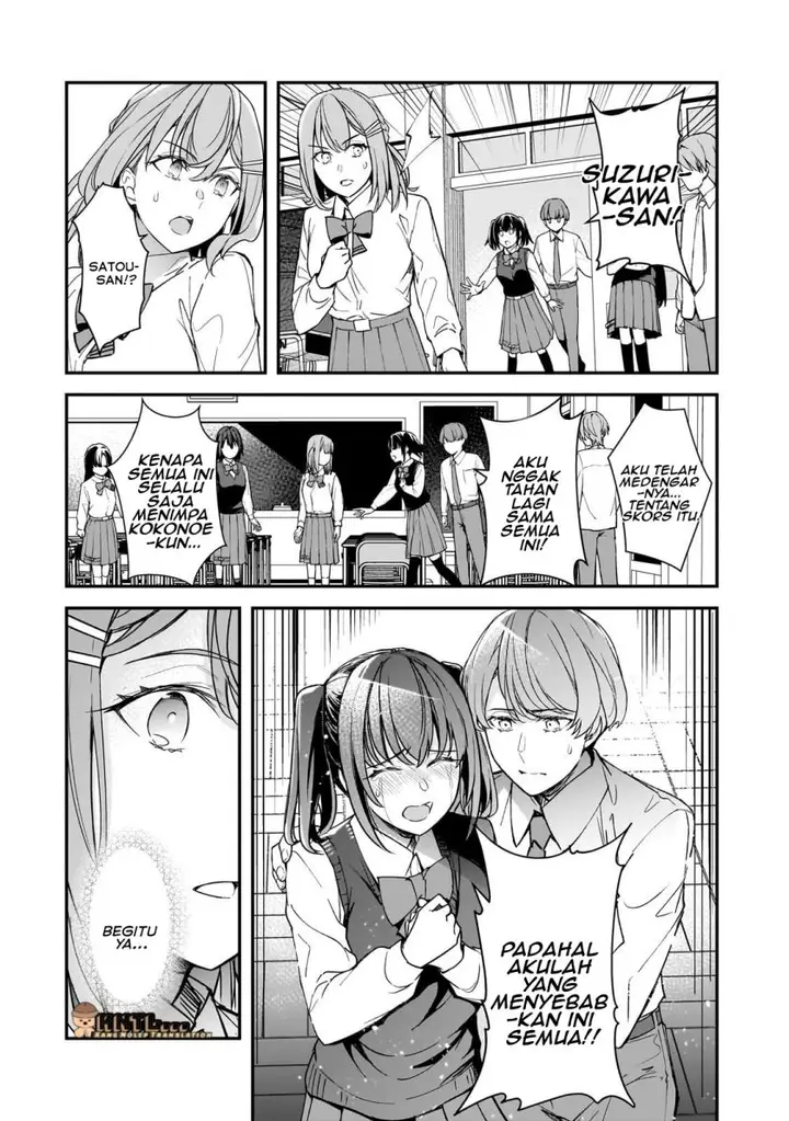 image-komik-ore-ni-trauma-wo-ataeta-joshi-tachi-ga-chirachira-mitekuru-kedo-zannen-desu-ga-teokure-desu-chapter-24-24/40