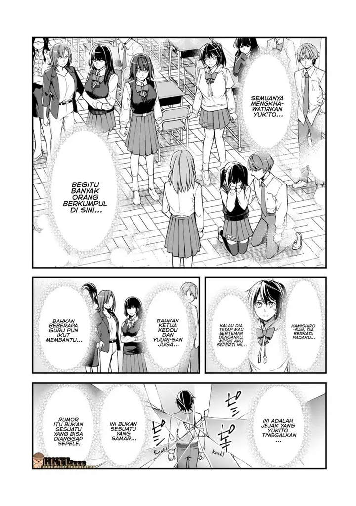 image-komik-ore-ni-trauma-wo-ataeta-joshi-tachi-ga-chirachira-mitekuru-kedo-zannen-desu-ga-teokure-desu-chapter-24-25/40