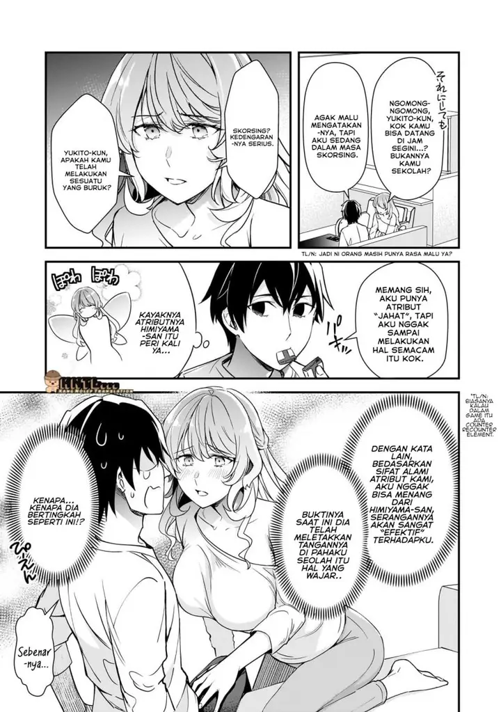 image-komik-ore-ni-trauma-wo-ataeta-joshi-tachi-ga-chirachira-mitekuru-kedo-zannen-desu-ga-teokure-desu-chapter-24-30/40