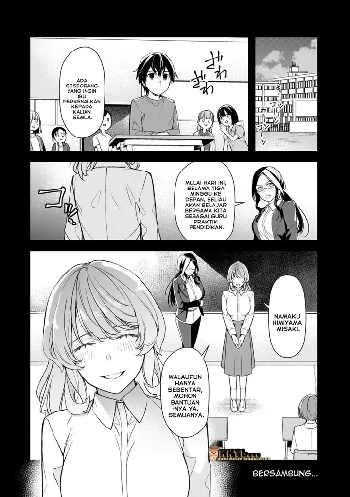 image-komik-ore-ni-trauma-wo-ataeta-joshi-tachi-ga-chirachira-mitekuru-kedo-zannen-desu-ga-teokure-desu-chapter-24-36/40