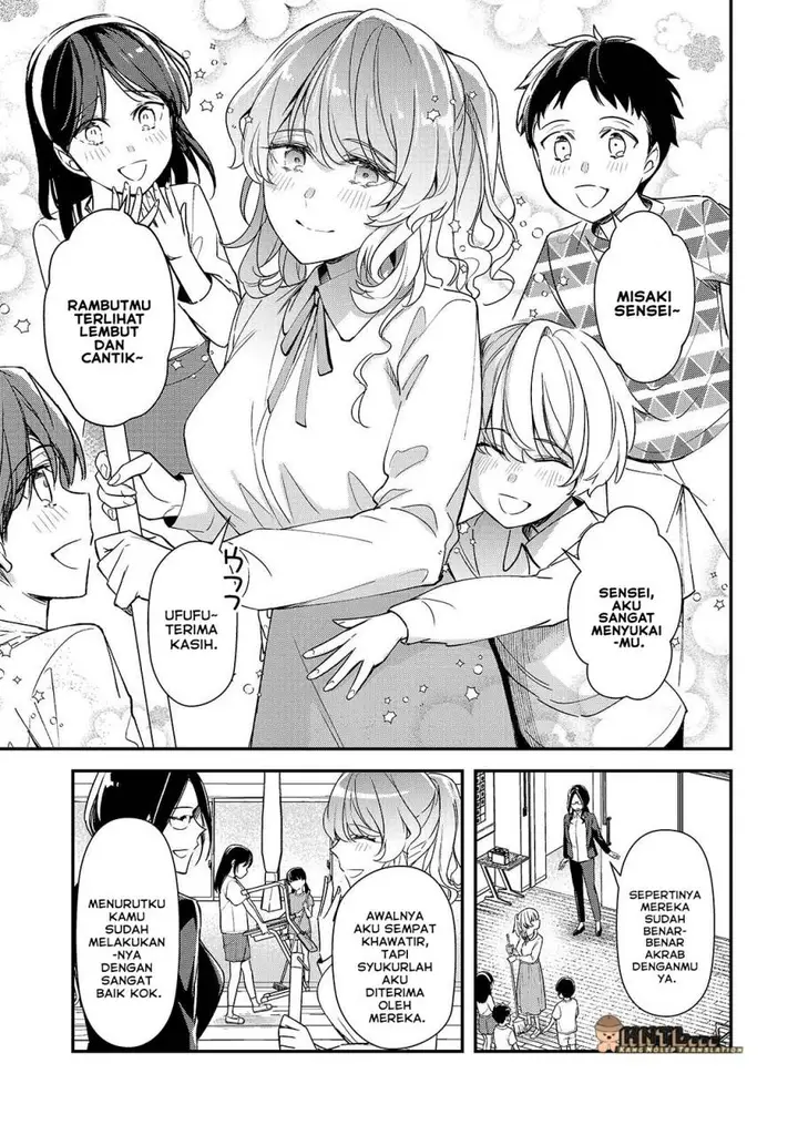 image-komik-ore-ni-trauma-wo-ataeta-joshi-tachi-ga-chirachira-mitekuru-kedo-zannen-desu-ga-teokure-desu-chapter-25-1/42