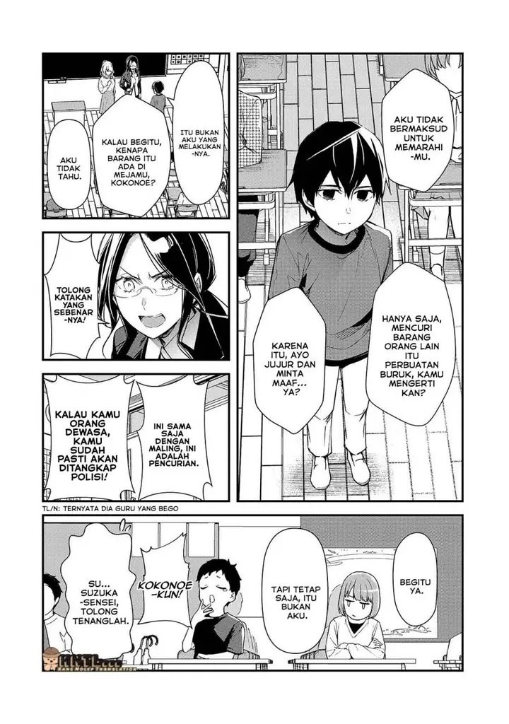 image-komik-ore-ni-trauma-wo-ataeta-joshi-tachi-ga-chirachira-mitekuru-kedo-zannen-desu-ga-teokure-desu-chapter-25-4/42