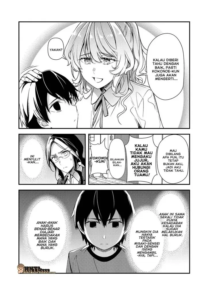 image-komik-ore-ni-trauma-wo-ataeta-joshi-tachi-ga-chirachira-mitekuru-kedo-zannen-desu-ga-teokure-desu-chapter-25-5/42