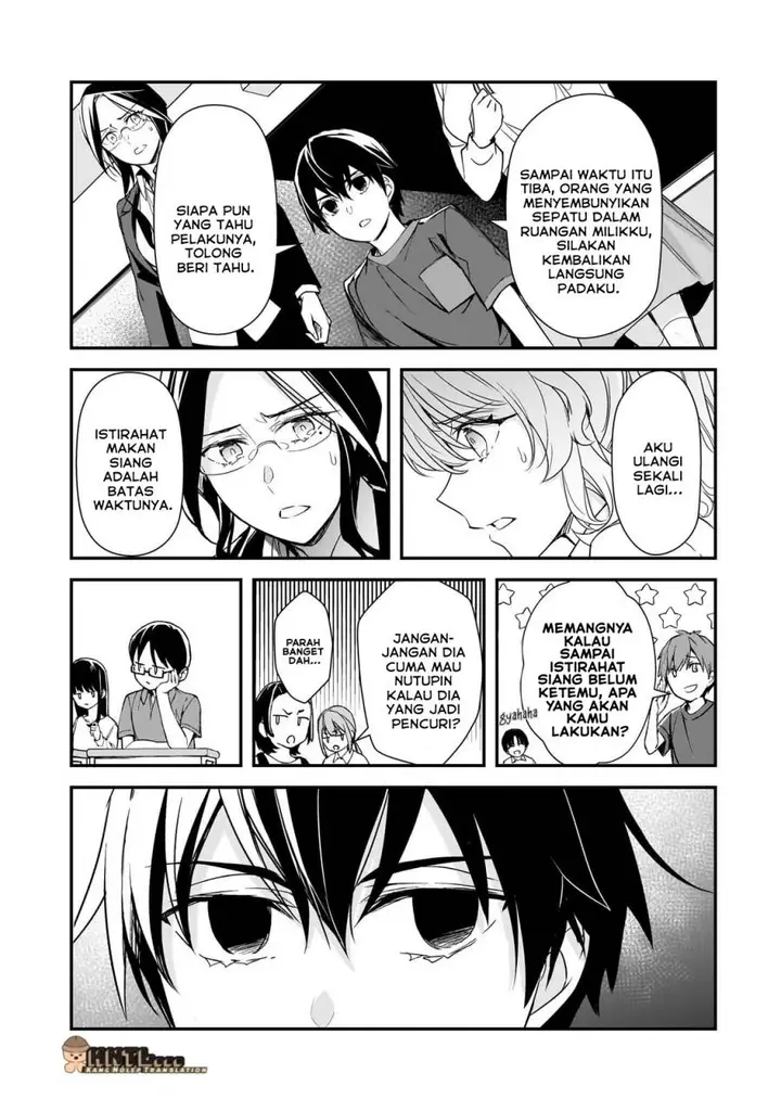 image-komik-ore-ni-trauma-wo-ataeta-joshi-tachi-ga-chirachira-mitekuru-kedo-zannen-desu-ga-teokure-desu-chapter-25-17/42