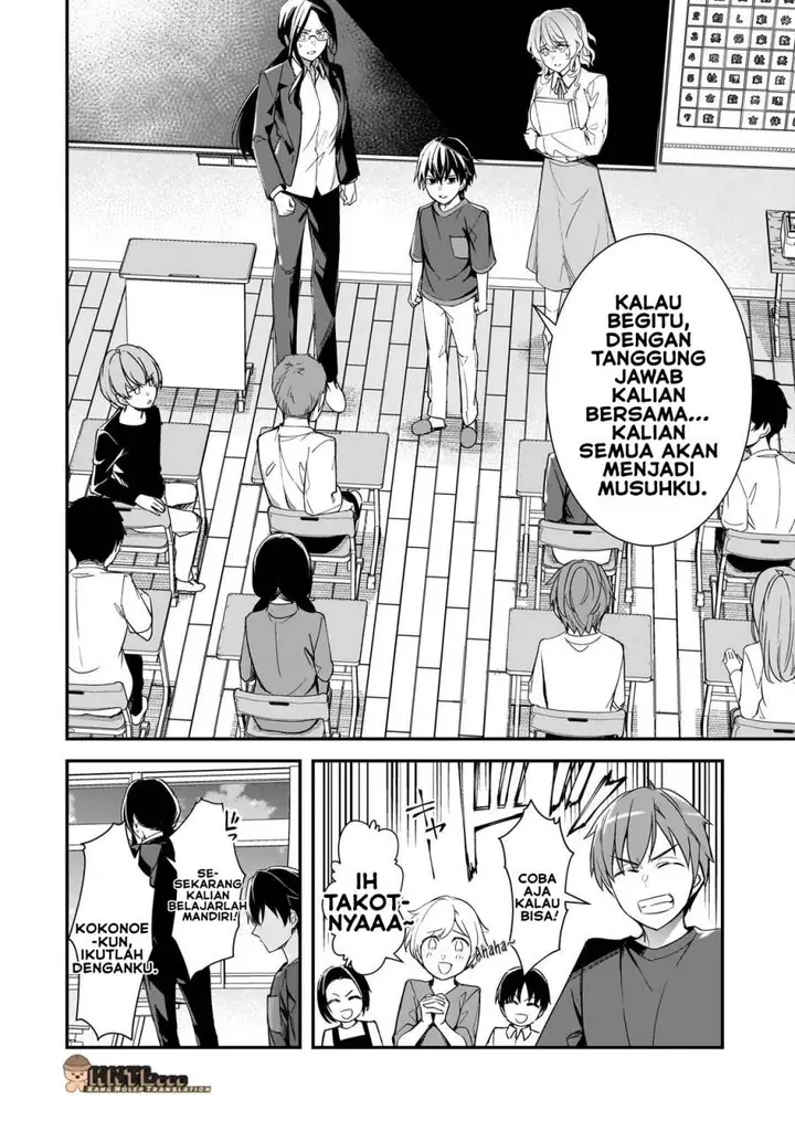 image-komik-ore-ni-trauma-wo-ataeta-joshi-tachi-ga-chirachira-mitekuru-kedo-zannen-desu-ga-teokure-desu-chapter-25-18/42