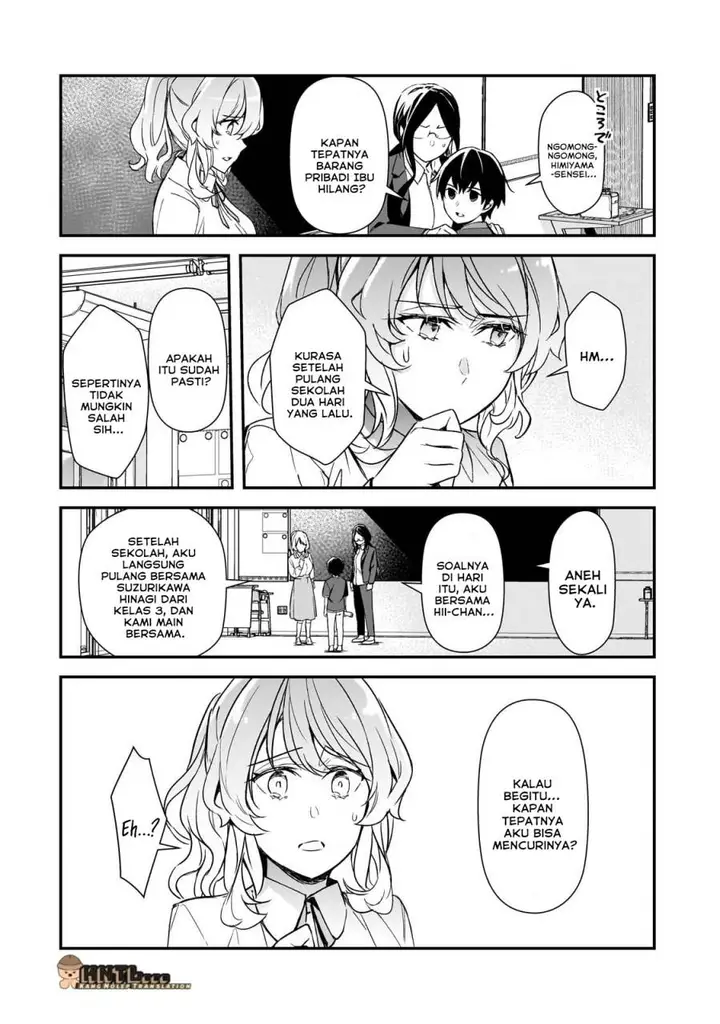 image-komik-ore-ni-trauma-wo-ataeta-joshi-tachi-ga-chirachira-mitekuru-kedo-zannen-desu-ga-teokure-desu-chapter-25-20/42