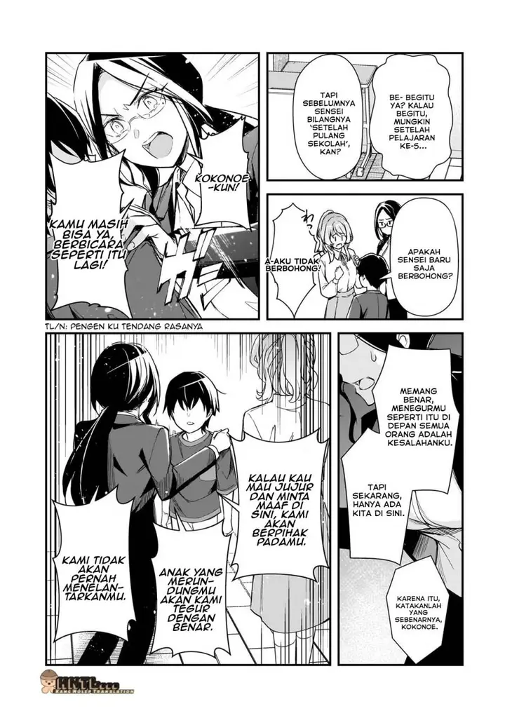 image-komik-ore-ni-trauma-wo-ataeta-joshi-tachi-ga-chirachira-mitekuru-kedo-zannen-desu-ga-teokure-desu-chapter-25-21/42