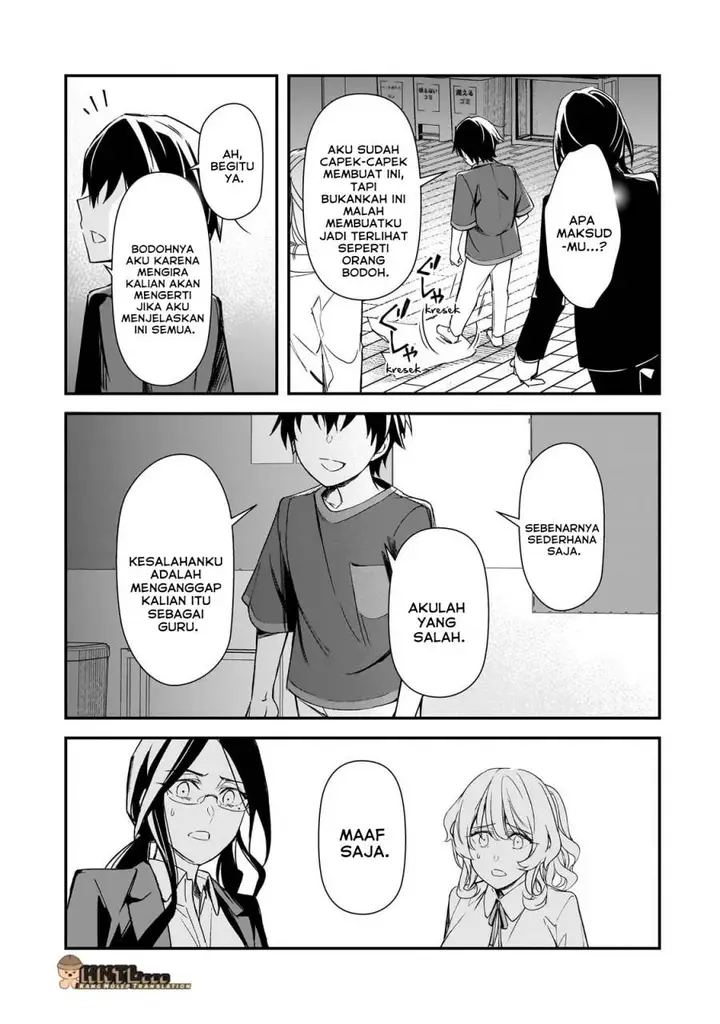 image-komik-ore-ni-trauma-wo-ataeta-joshi-tachi-ga-chirachira-mitekuru-kedo-zannen-desu-ga-teokure-desu-chapter-25-25/42