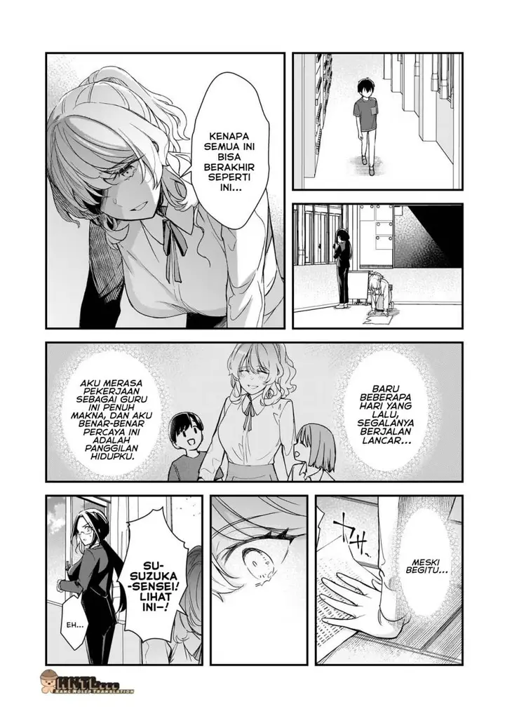image-komik-ore-ni-trauma-wo-ataeta-joshi-tachi-ga-chirachira-mitekuru-kedo-zannen-desu-ga-teokure-desu-chapter-25-27/42