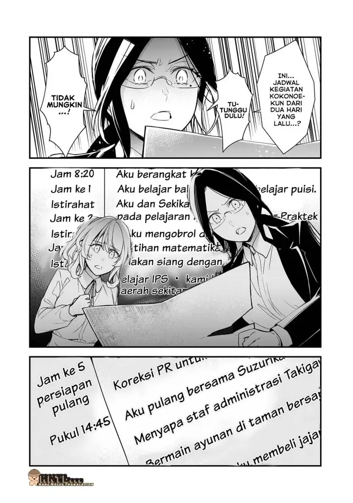 image-komik-ore-ni-trauma-wo-ataeta-joshi-tachi-ga-chirachira-mitekuru-kedo-zannen-desu-ga-teokure-desu-chapter-25-28/42