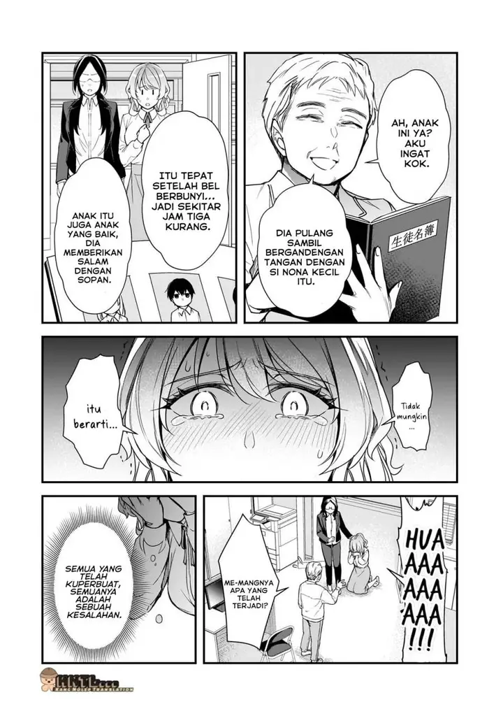 image-komik-ore-ni-trauma-wo-ataeta-joshi-tachi-ga-chirachira-mitekuru-kedo-zannen-desu-ga-teokure-desu-chapter-25-30/42