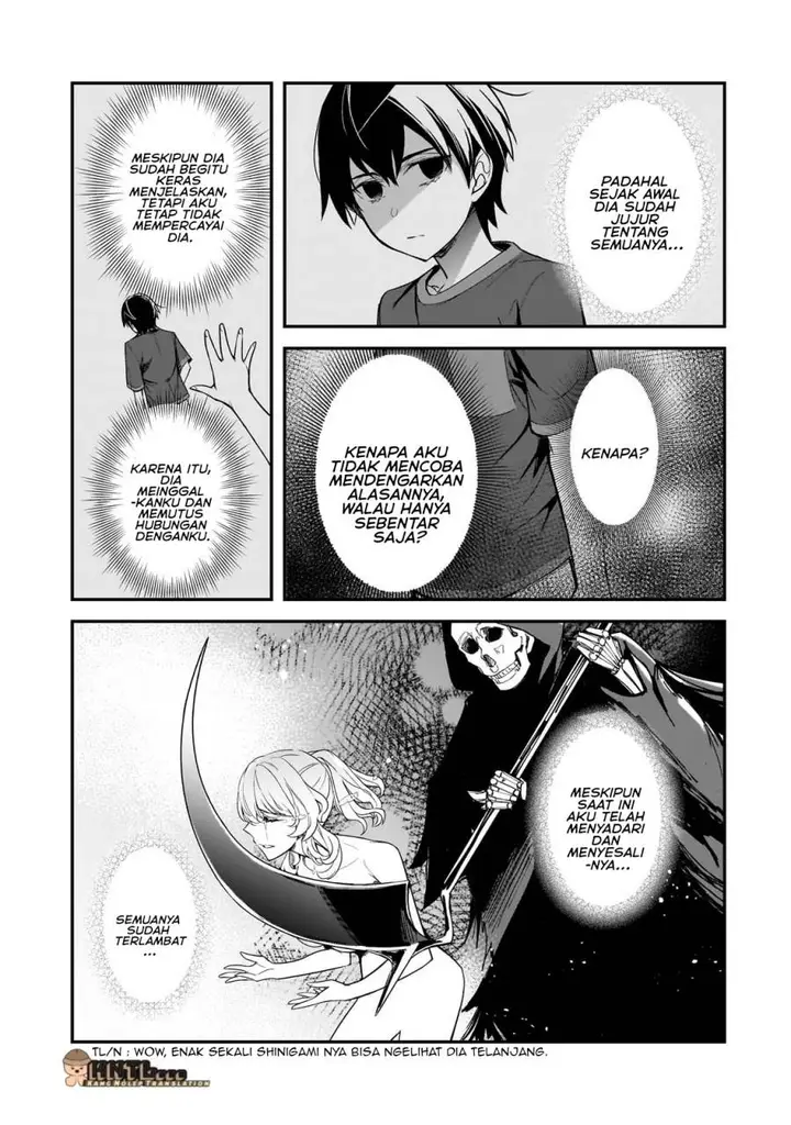 image-komik-ore-ni-trauma-wo-ataeta-joshi-tachi-ga-chirachira-mitekuru-kedo-zannen-desu-ga-teokure-desu-chapter-25-31/42