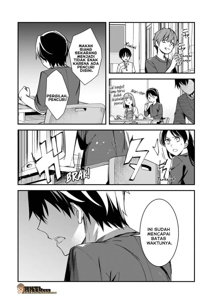 image-komik-ore-ni-trauma-wo-ataeta-joshi-tachi-ga-chirachira-mitekuru-kedo-zannen-desu-ga-teokure-desu-chapter-25-32/42