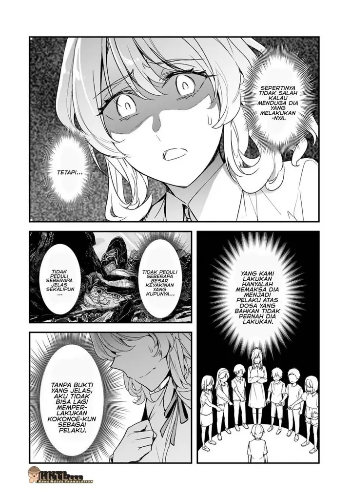 image-komik-ore-ni-trauma-wo-ataeta-joshi-tachi-ga-chirachira-mitekuru-kedo-zannen-desu-ga-teokure-desu-chapter-25-36/42