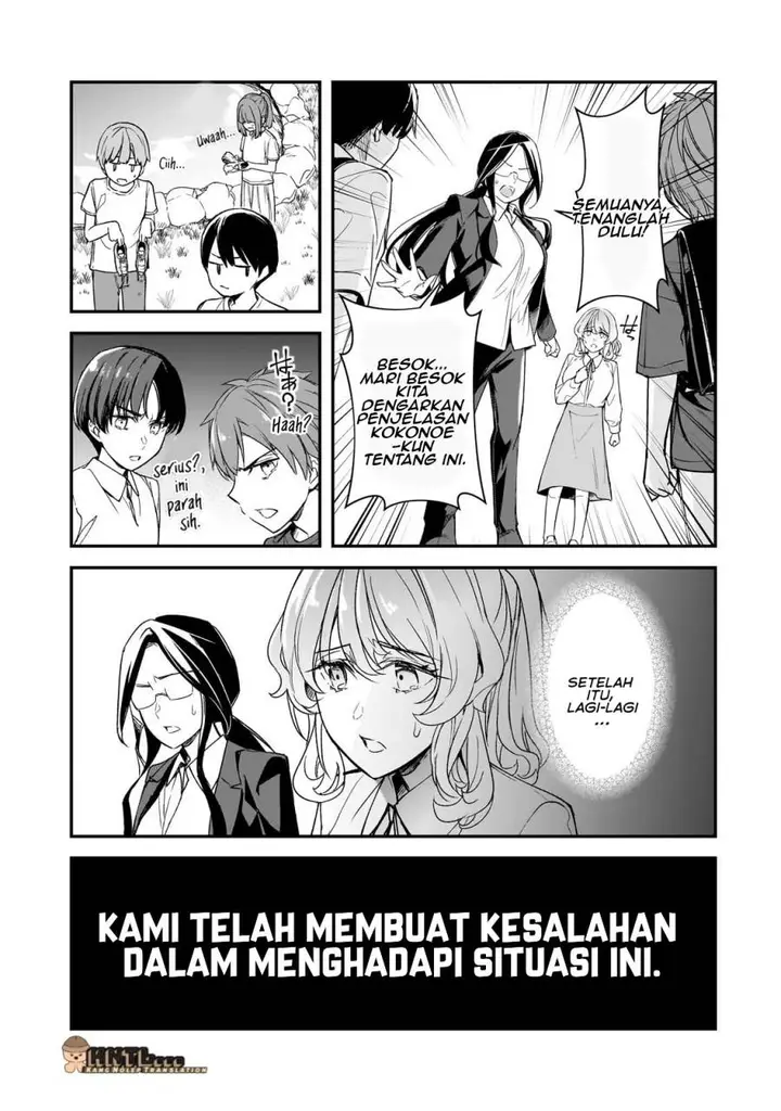 image-komik-ore-ni-trauma-wo-ataeta-joshi-tachi-ga-chirachira-mitekuru-kedo-zannen-desu-ga-teokure-desu-chapter-25-37/42