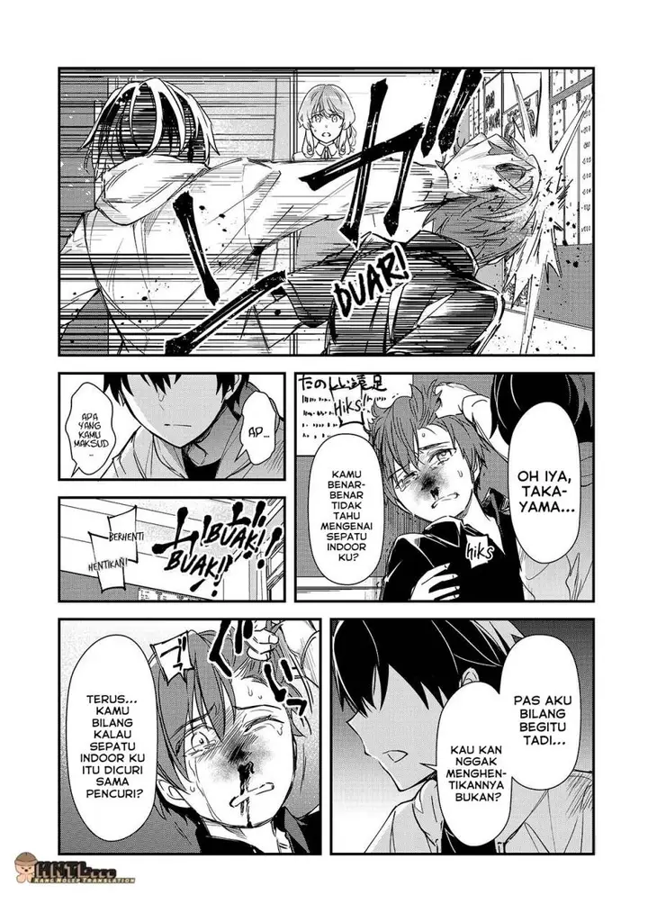 image-komik-ore-ni-trauma-wo-ataeta-joshi-tachi-ga-chirachira-mitekuru-kedo-zannen-desu-ga-teokure-desu-chapter-26-7/36