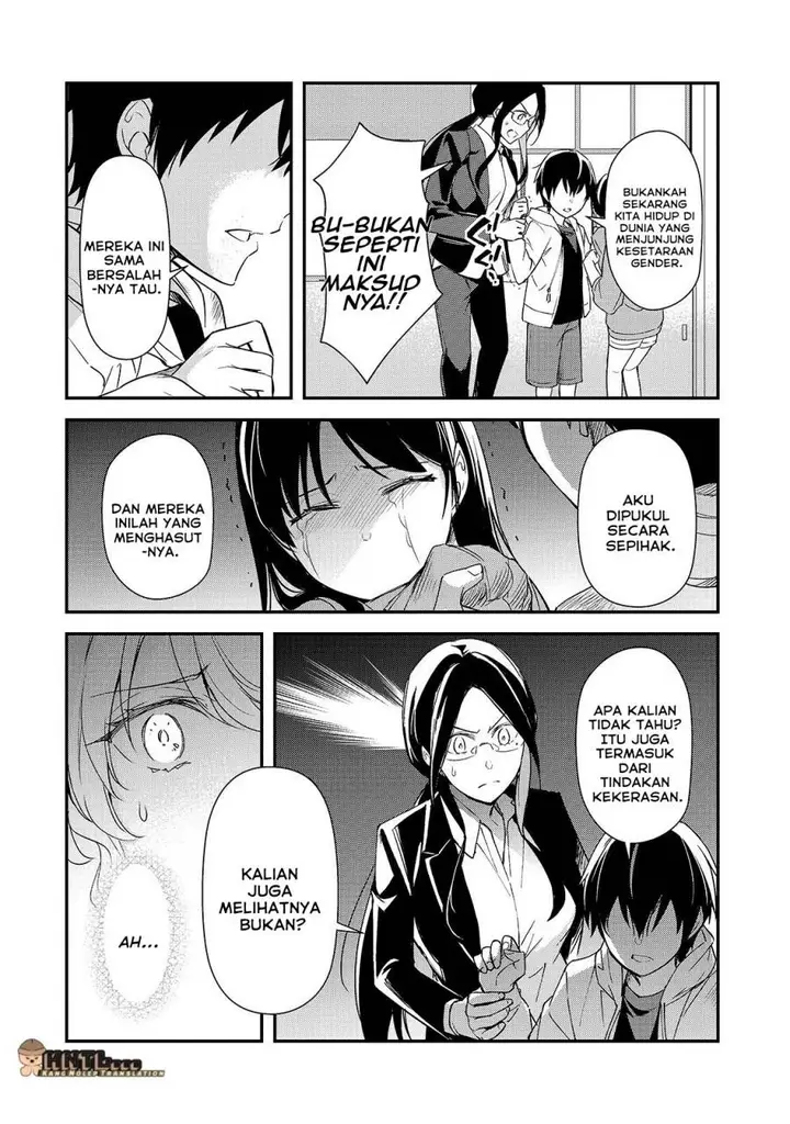 image-komik-ore-ni-trauma-wo-ataeta-joshi-tachi-ga-chirachira-mitekuru-kedo-zannen-desu-ga-teokure-desu-chapter-26-10/36