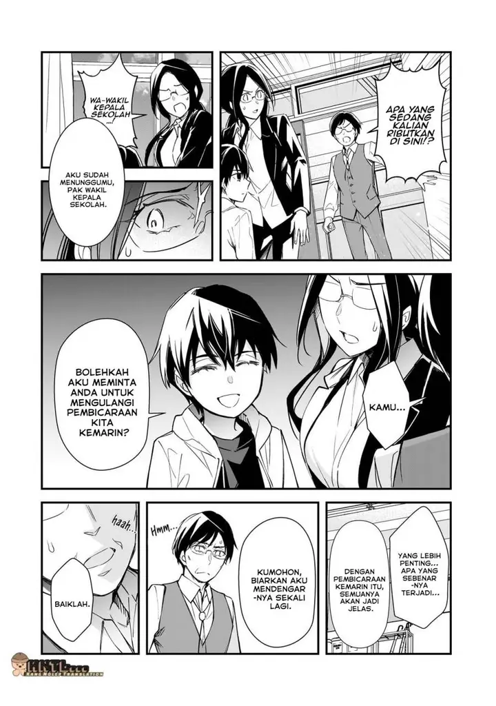 image-komik-ore-ni-trauma-wo-ataeta-joshi-tachi-ga-chirachira-mitekuru-kedo-zannen-desu-ga-teokure-desu-chapter-26-14/36