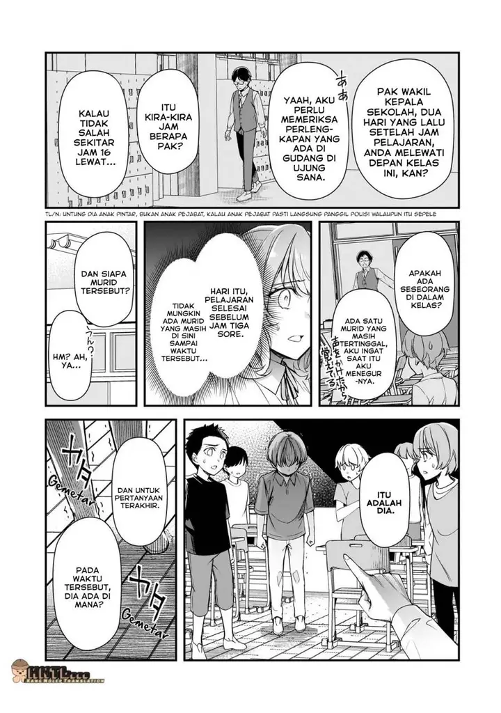 image-komik-ore-ni-trauma-wo-ataeta-joshi-tachi-ga-chirachira-mitekuru-kedo-zannen-desu-ga-teokure-desu-chapter-26-15/36