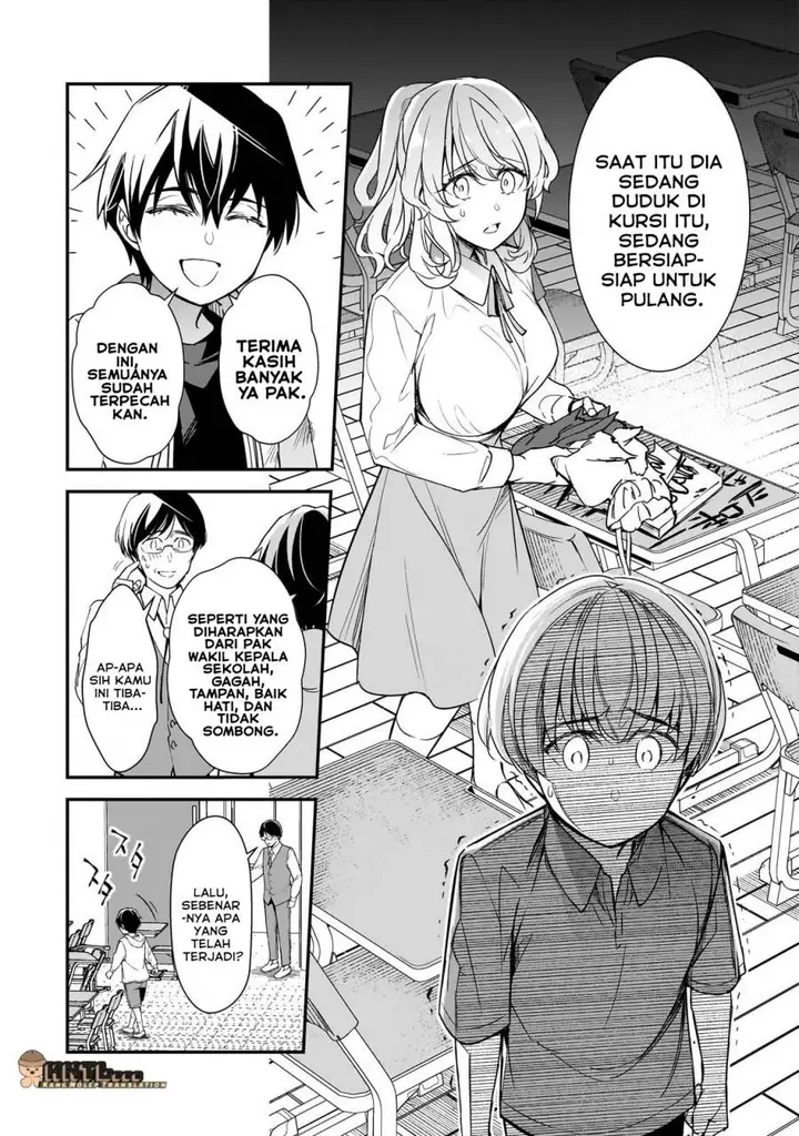 image-komik-ore-ni-trauma-wo-ataeta-joshi-tachi-ga-chirachira-mitekuru-kedo-zannen-desu-ga-teokure-desu-chapter-26-16/36