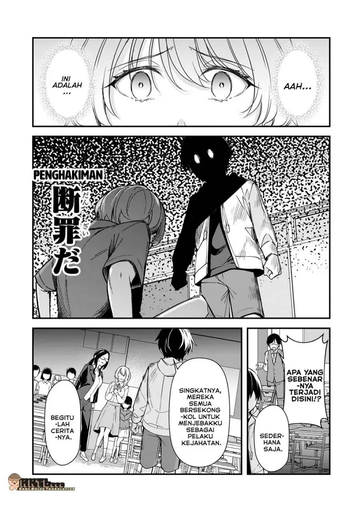 image-komik-ore-ni-trauma-wo-ataeta-joshi-tachi-ga-chirachira-mitekuru-kedo-zannen-desu-ga-teokure-desu-chapter-26-19/36