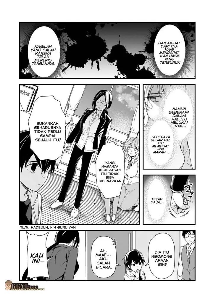 image-komik-ore-ni-trauma-wo-ataeta-joshi-tachi-ga-chirachira-mitekuru-kedo-zannen-desu-ga-teokure-desu-chapter-26-21/36