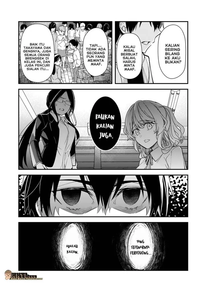 image-komik-ore-ni-trauma-wo-ataeta-joshi-tachi-ga-chirachira-mitekuru-kedo-zannen-desu-ga-teokure-desu-chapter-26-23/36