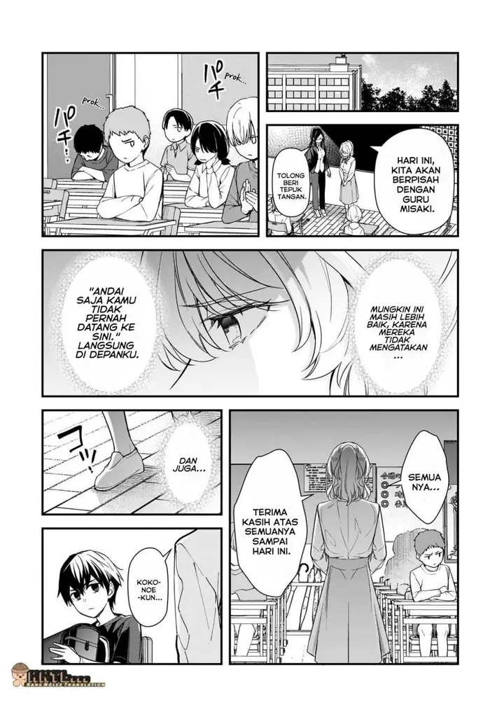 image-komik-ore-ni-trauma-wo-ataeta-joshi-tachi-ga-chirachira-mitekuru-kedo-zannen-desu-ga-teokure-desu-chapter-26-26/36