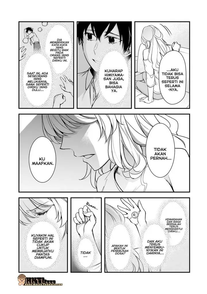 image-komik-ore-ni-trauma-wo-ataeta-joshi-tachi-ga-chirachira-mitekuru-kedo-zannen-desu-ga-teokure-desu-chapter-26-32/36