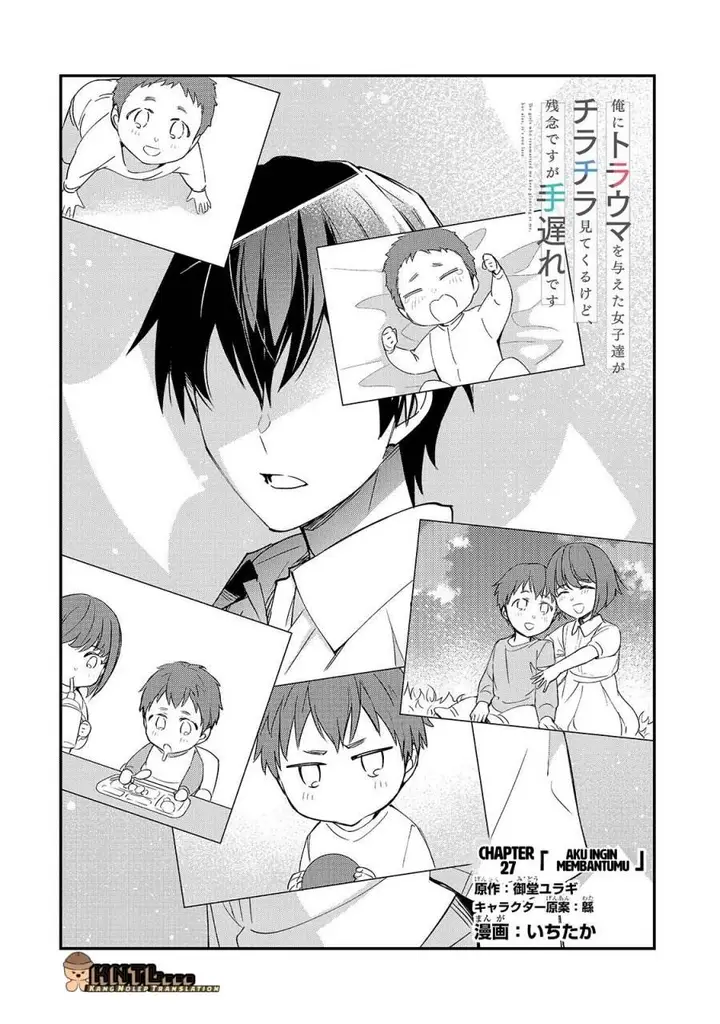 image-komik-ore-ni-trauma-wo-ataeta-joshi-tachi-ga-chirachira-mitekuru-kedo-zannen-desu-ga-teokure-desu-chapter-27-2/36