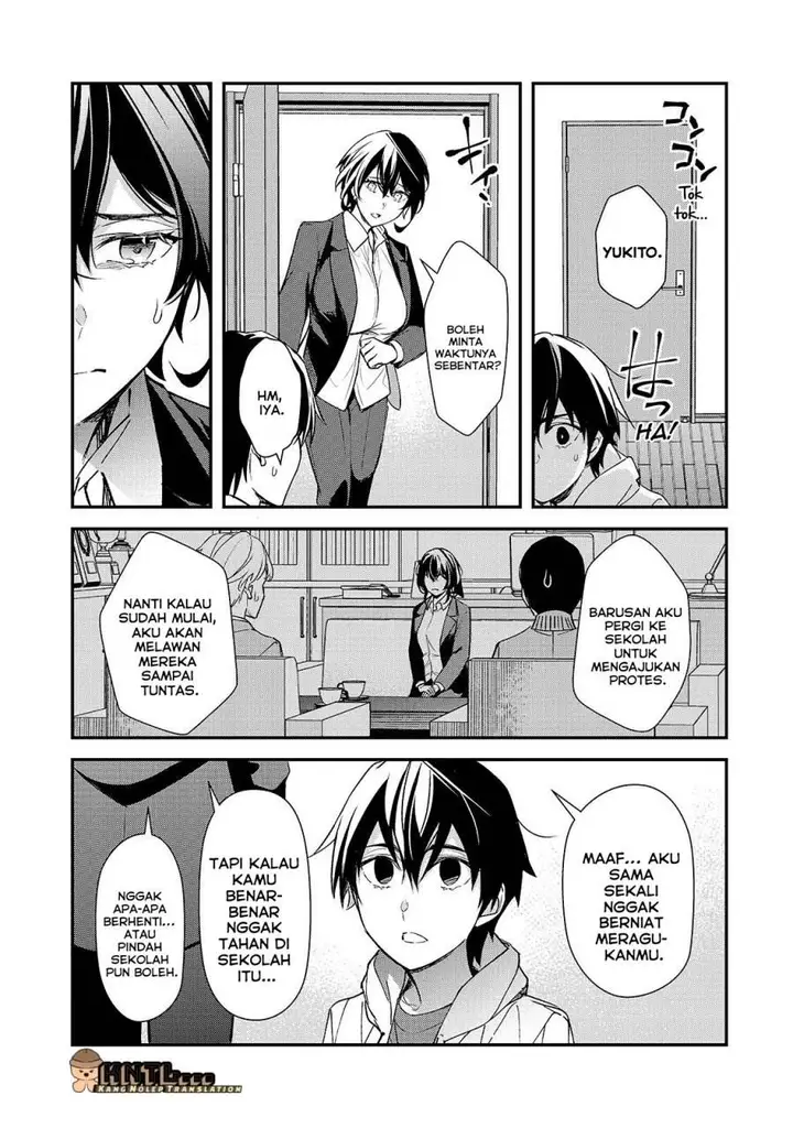 image-komik-ore-ni-trauma-wo-ataeta-joshi-tachi-ga-chirachira-mitekuru-kedo-zannen-desu-ga-teokure-desu-chapter-27-5/36