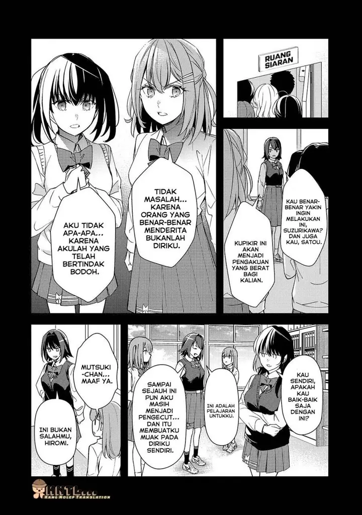 image-komik-ore-ni-trauma-wo-ataeta-joshi-tachi-ga-chirachira-mitekuru-kedo-zannen-desu-ga-teokure-desu-chapter-27-14/36