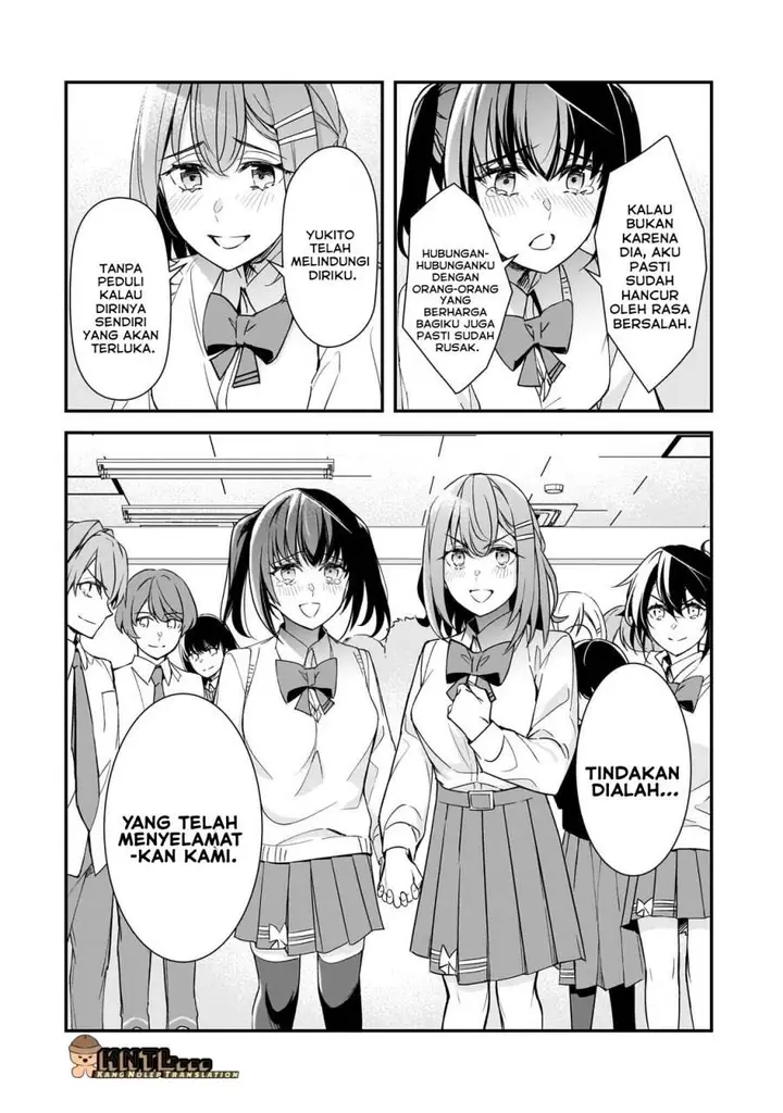 image-komik-ore-ni-trauma-wo-ataeta-joshi-tachi-ga-chirachira-mitekuru-kedo-zannen-desu-ga-teokure-desu-chapter-27-20/36