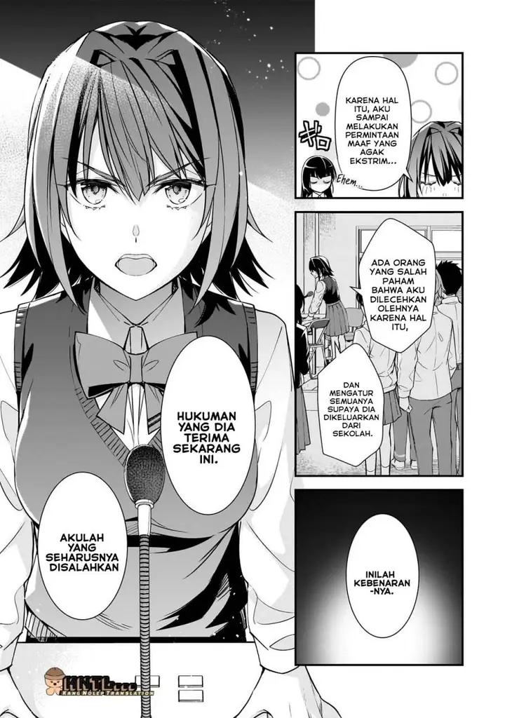 image-komik-ore-ni-trauma-wo-ataeta-joshi-tachi-ga-chirachira-mitekuru-kedo-zannen-desu-ga-teokure-desu-chapter-27-23/36