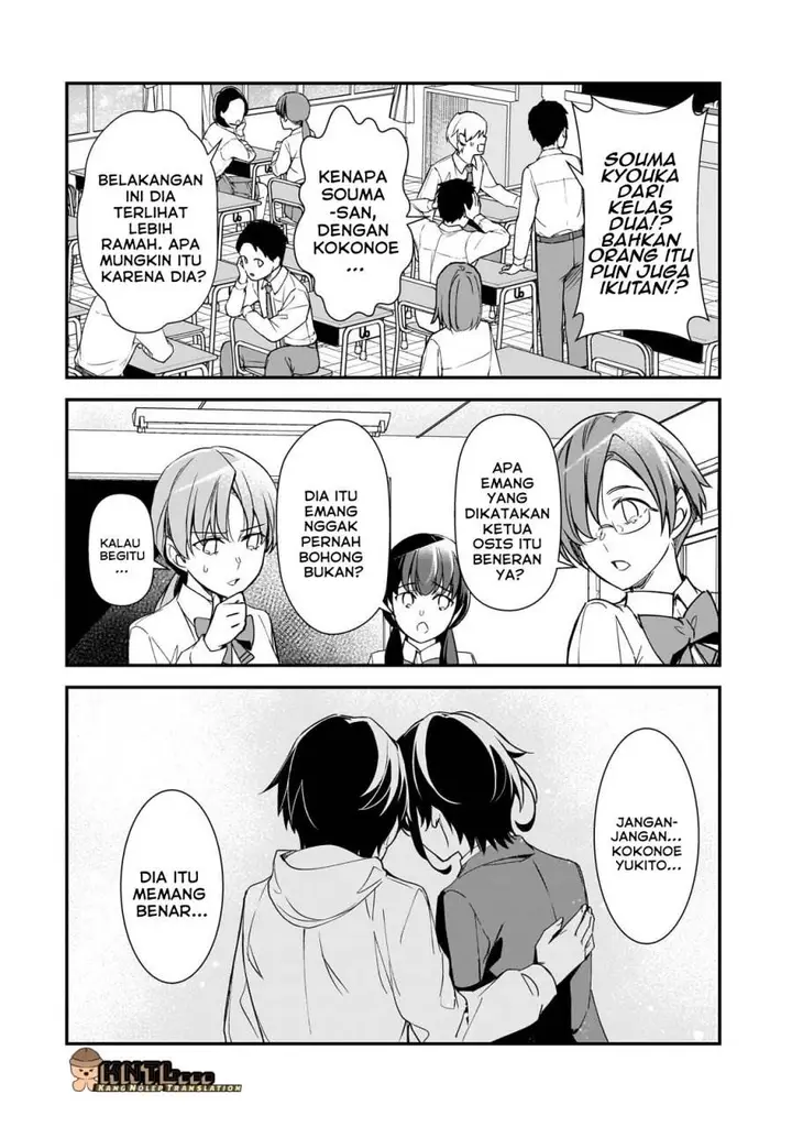 image-komik-ore-ni-trauma-wo-ataeta-joshi-tachi-ga-chirachira-mitekuru-kedo-zannen-desu-ga-teokure-desu-chapter-27-28/36