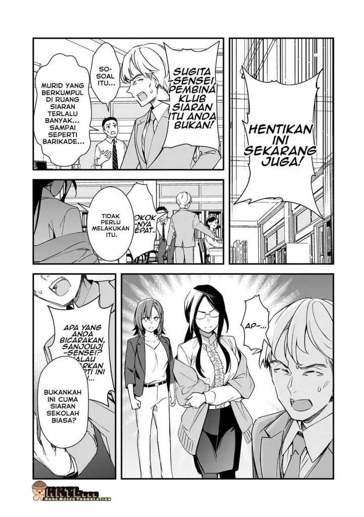 image-komik-ore-ni-trauma-wo-ataeta-joshi-tachi-ga-chirachira-mitekuru-kedo-zannen-desu-ga-teokure-desu-chapter-27-29/36