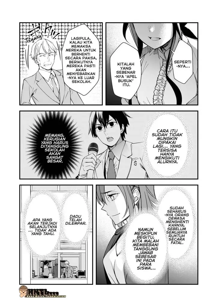 image-komik-ore-ni-trauma-wo-ataeta-joshi-tachi-ga-chirachira-mitekuru-kedo-zannen-desu-ga-teokure-desu-chapter-27-31/36